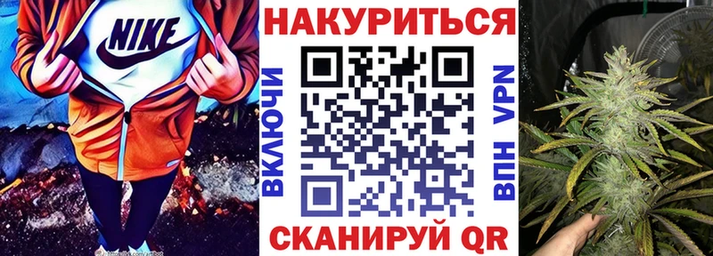 Наркота Вилюйск АМФ  Меф мяу мяу  Alpha PVP 