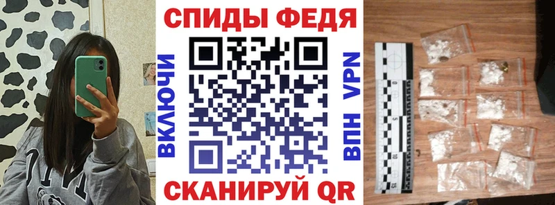 kraken рабочий сайт  Вилюйск  АМФЕТАМИН 97% 
