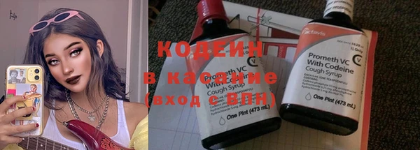 соль ск Медвежьегорск