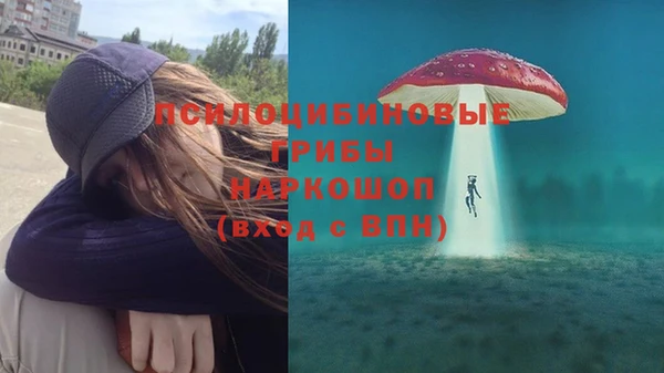 мефедрон VHQ Бугульма