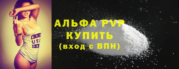 гашиш Мегион