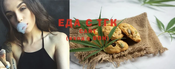 гашиш Мегион