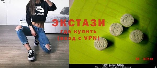 гашиш Мегион