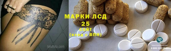мефедрон VHQ Бугульма