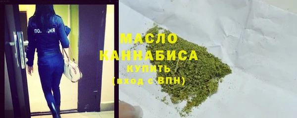 кокаин VHQ Бородино