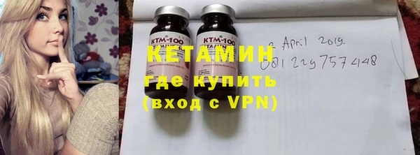 гашиш Мегион