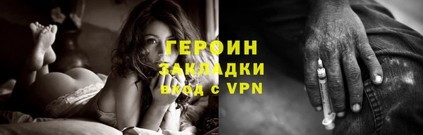 соль ск Медвежьегорск