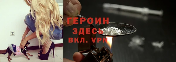 соль ск Медвежьегорск