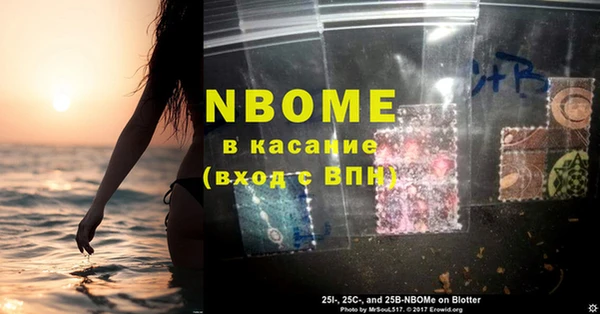 гашиш Мегион
