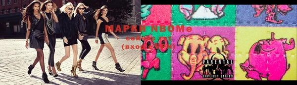 мефедрон VHQ Бугульма