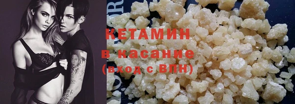 героин Аксай