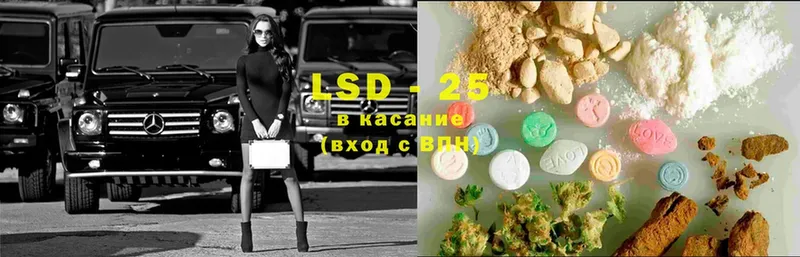 ЛСД экстази ecstasy  Вилюйск 